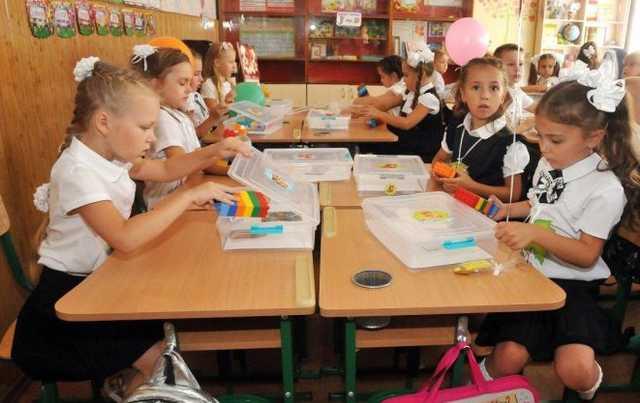 Стаття Как бороться с поборами в школах: ценные советы родителям Ранкове місто. Донбас