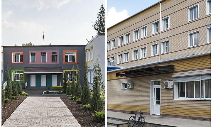 Стаття На Донеччині за 92 млн грн капітально ремонтують лікарню та дитячий садок. Фото Ранкове місто. Донбас