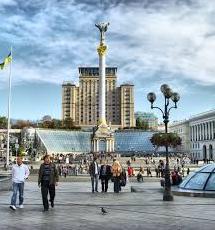 Стаття Київ потрапив до переліку міст із найбільшим прогресом за останні 5 років Ранкове місто. Донбас