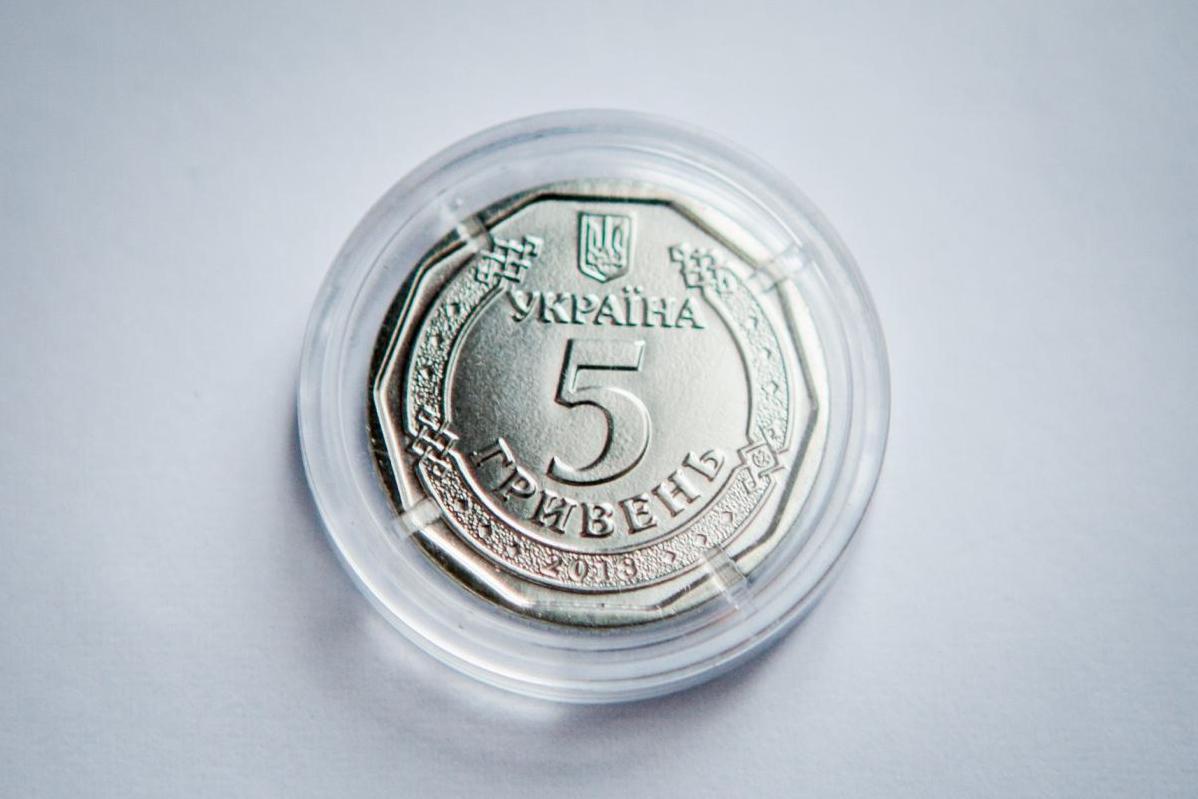 Стаття Нові монети номіналом 5 гривень з'являться вже восени Ранкове місто. Донбас
