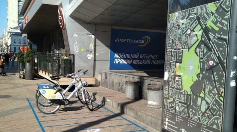 Стаття Возле станции метро «Олимпийская» обустроили станцию велопроката Ранкове місто. Донбас