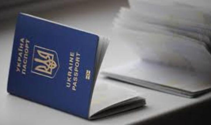 Стаття В Україні банки обслуговуватимуть клієнтів за закордонним паспортом Ранкове місто. Донбас