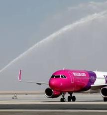 Стаття Лоукостер Wizz Air відкрив два нові рейси: з Харкова та Львова до Будапешта Ранкове місто. Донбас