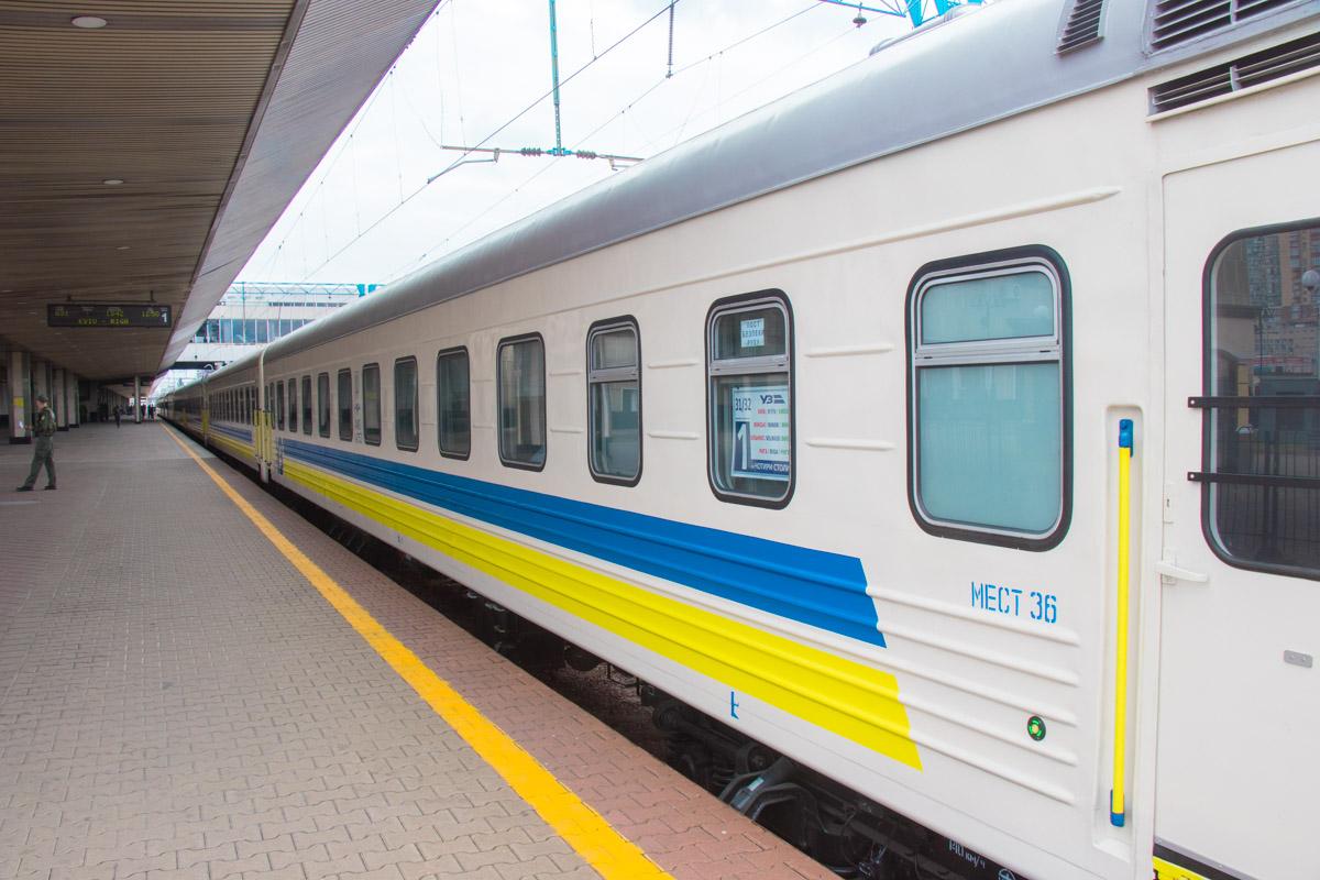 Стаття В УЗ рассказали, насколько популярен поезд «Четыре столицы» Ранкове місто. Донбас