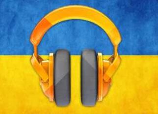 Стаття Оккупанты продолжают глушить украинские радиостанции в Крыму, — правозащитники Ранкове місто. Донбас