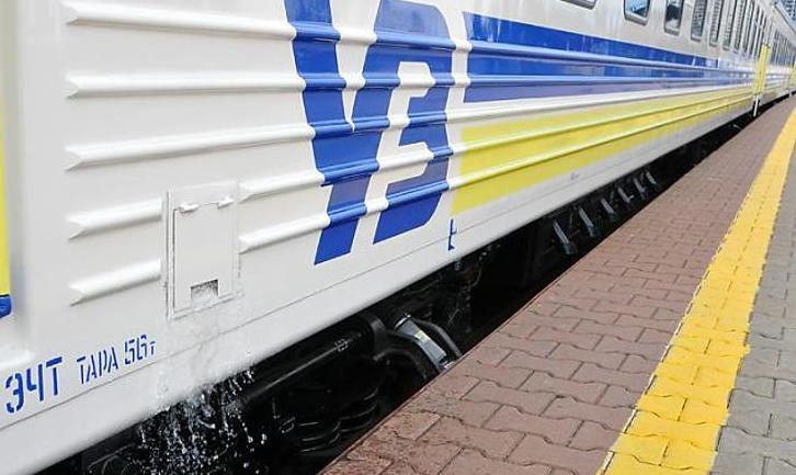 Стаття У напрямку Маріуполя буде курсувати ще один модернізований потяг Ранкове місто. Донбас