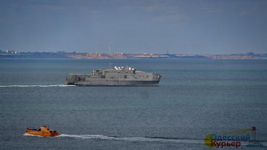 Стаття В Черное море вошел американский военный корабль Ранкове місто. Донбас