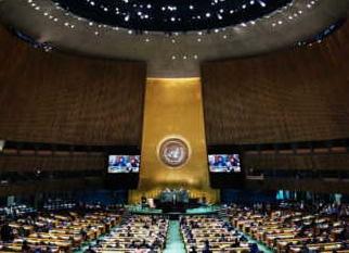 Стаття Генассамблея ООН рассмотрит вопрос ситуации на оккупированных территориях Украины Ранкове місто. Донбас