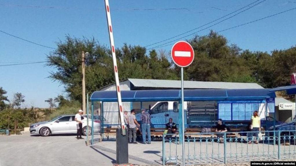 Стаття Власти Крыма установили дополнительный пункт пропуска по пути к админгранице Ранкове місто. Донбас