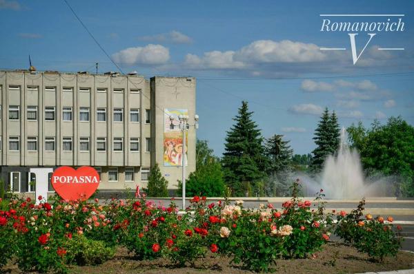 Стаття В Попасной ремонтируют дом культуры, музыкальная школа уже преобразилась Ранкове місто. Донбас