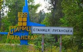 Стаття Закроют ли мост в Станице Луганской на время ремонта: власть дала вразумительный ответ Ранкове місто. Донбас