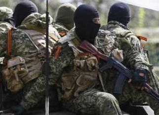Статья В сеть слили личные данные предателей Украины, работающих на боевиков ДНР Утренний город. Донецк