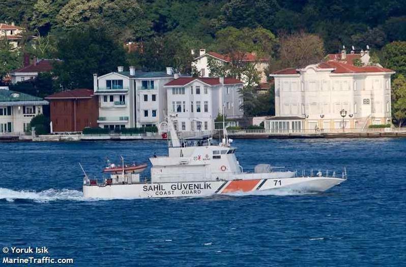 Стаття В Одессу прибудет турецкий военный корабль: он будет открыт для посещения Ранкове місто. Донбас