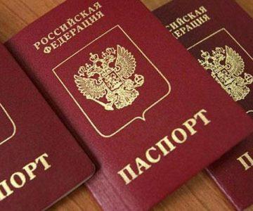 Стаття Германия опровергла заявления о выдаче виз жителям ОРДЛО с паспортами РФ Ранкове місто. Донбас