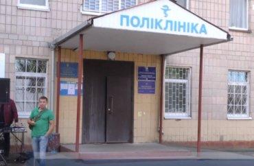 Стаття На Киевщине открылся медцентр для семей воинов АТО Ранкове місто. Донбас