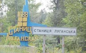 Стаття У Станиці Луганській збирають опору тимчасового моста. Фото Ранкове місто. Донбас