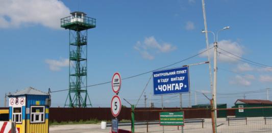Стаття В Кабмине обещают транспортные перевозки на «границе» с Крымом: подробности Ранкове місто. Донбас