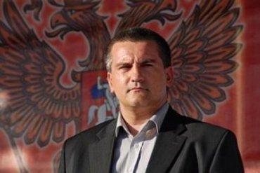 Стаття Аксенов отказался возглавить правительство Крыма Ранкове місто. Донбас