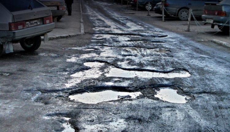 Стаття Рабочая группа ЕС проверит безопасность дорог в Одессе Ранкове місто. Донбас