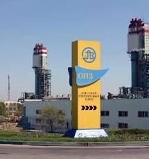 Стаття Одеський завод повернувся на міжнародні ринки після простою Ранкове місто. Донбас