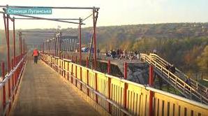 Стаття Змінили дату відкриття мосту в Станиці Луганській Ранкове місто. Донбас