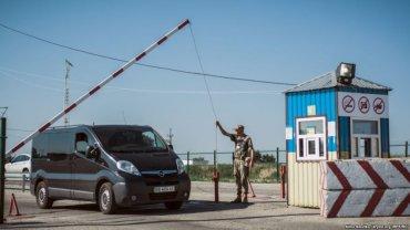 Стаття Пассажирских перевозок в Крым не будет Ранкове місто. Донбас