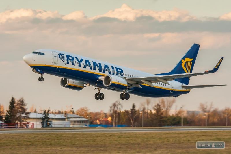 Стаття Ирландский лоукост в конце октября запустит новый рейс Одесса - Будапешт Ранкове місто. Донбас