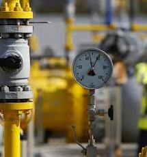 Стаття Україна на другому місці в Європі за запасами газу (ІНФОГРАФІКА) Ранкове місто. Донбас