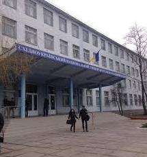 Стаття Три виші-переселенці Донбасу отримають 62 млн гривень Ранкове місто. Донбас