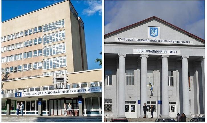 Стаття Виші-переселенці з Донецька потрапили до списку кращих університетів Європи та Азії Ранкове місто. Донбас