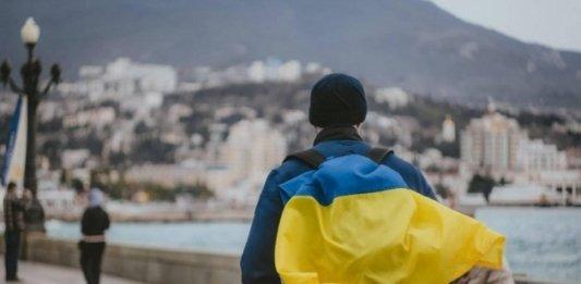Стаття РФ требует от Украины признать Крым российским — заявление Ранкове місто. Донбас