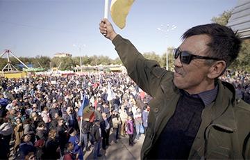 Статья «Народ тебя не хочет»: Как в Калмыкии протестуют против мэра из «ДНР» Утренний город. Донецк