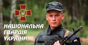 Стаття Служити і захищати! Ранкове місто. Донбас