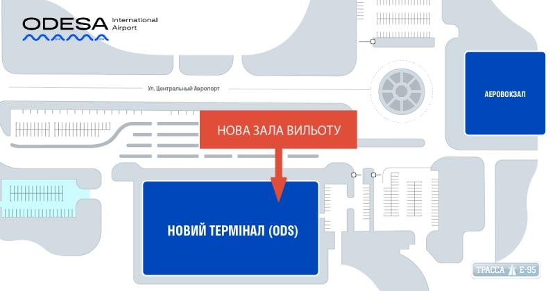 Стаття Новый терминал одесского аэропорта заработает на вылет для рейсов Wizz Air Ранкове місто. Донбас