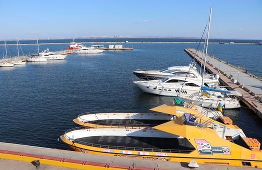 Стаття Одесская область ищет инвестора для создания «Южной гавани» для яхт Ранкове місто. Донбас