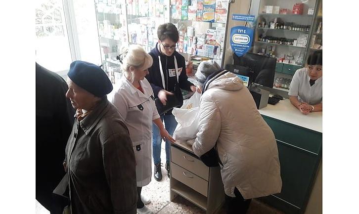 Стаття На Донеччині жителі буферної зони можуть отримати медичні ваучери Ранкове місто. Донбас