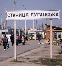 Стаття Дивіться, як триває будівництво мосту біля Станиці Луганської (ФОТО) Ранкове місто. Донбас