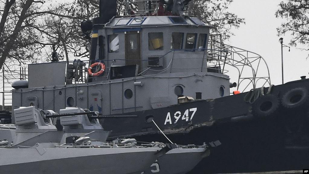 Стаття МИД Украины потребовал от РФ вернуть захваченные корабли Ранкове місто. Донбас