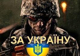 Стаття Одесский физкультурный диспансер будет бесплатно лечить воинов АТО Ранкове місто. Донбас