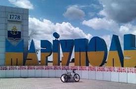 Стаття У Маріуполі реконструюють лівобережний пляж (ФОТО) Ранкове місто. Донбас