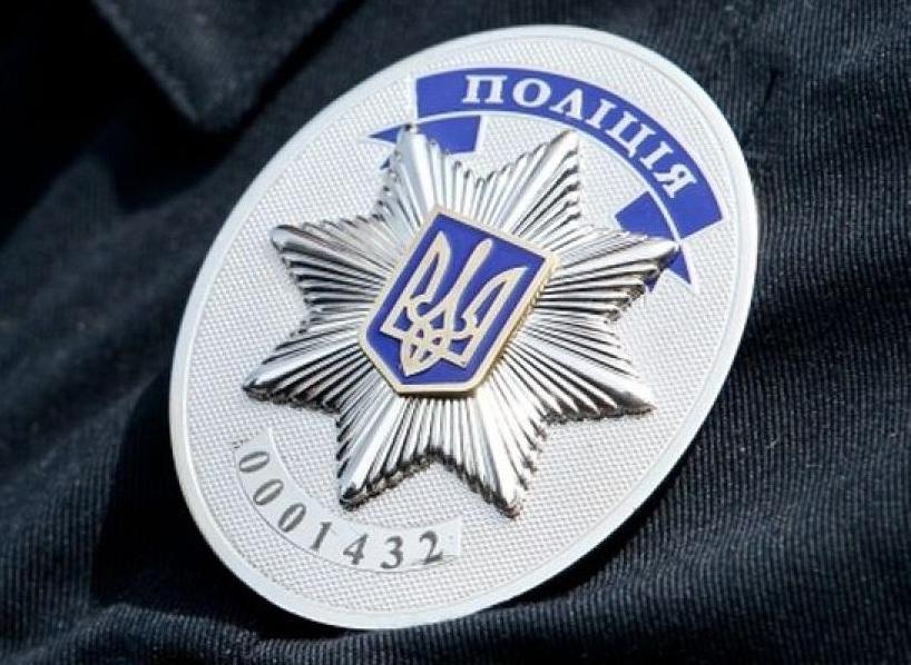 Стаття Донецкая полиция ищет сотрудников Ранкове місто. Донбас