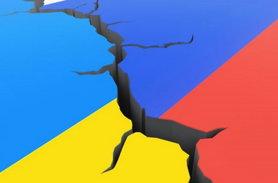 Стаття Поддерживать Украину - это правильно! Ранкове місто. Донбас