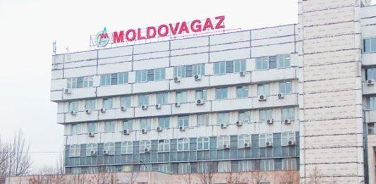 Стаття РФ хочет отсудить у Молдовы деньги за газ, которые не платит марионетковое Приднестровье Ранкове місто. Донбас
