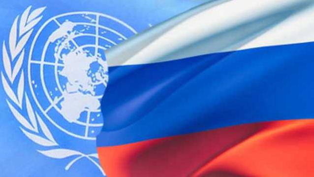 Стаття Международный суд ООН обязал Россию ответить на иск Украины Ранкове місто. Донбас