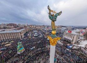 Стаття Сегодня в Украине отмечают День достоинства и свободы Утренний город. Донецьк