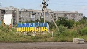 Стаття «Я остаюсь». Жители Попасной и не только объяснили, почему остаются в регионе Ранкове місто. Донбас