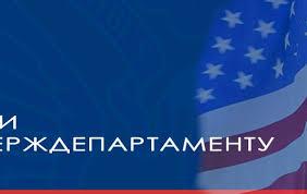 Стаття Стартувала грантова програма США для проектів у сфері культури Ранкове місто. Донбас