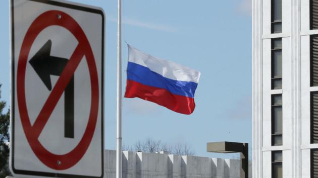 Стаття В России закроют компанию, которая попала под санкции из-за Крыма Ранкове місто. Донбас