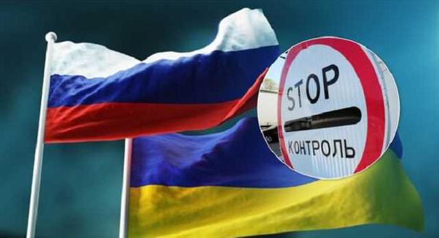 Стаття Украина ударила санкциями по оккупантам Крыма Ранкове місто. Донбас