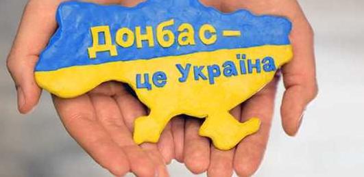 Стаття Медичні заклади на Донбасі отримали чергову партію гуманітарної допомоги від ЗСУ Ранкове місто. Донбас